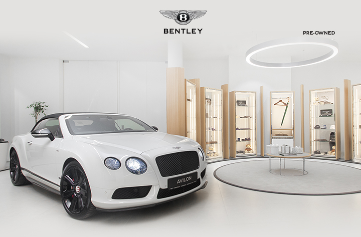 Автомобили с продленной гарантией производителя по программе Bentley Pre-Owned