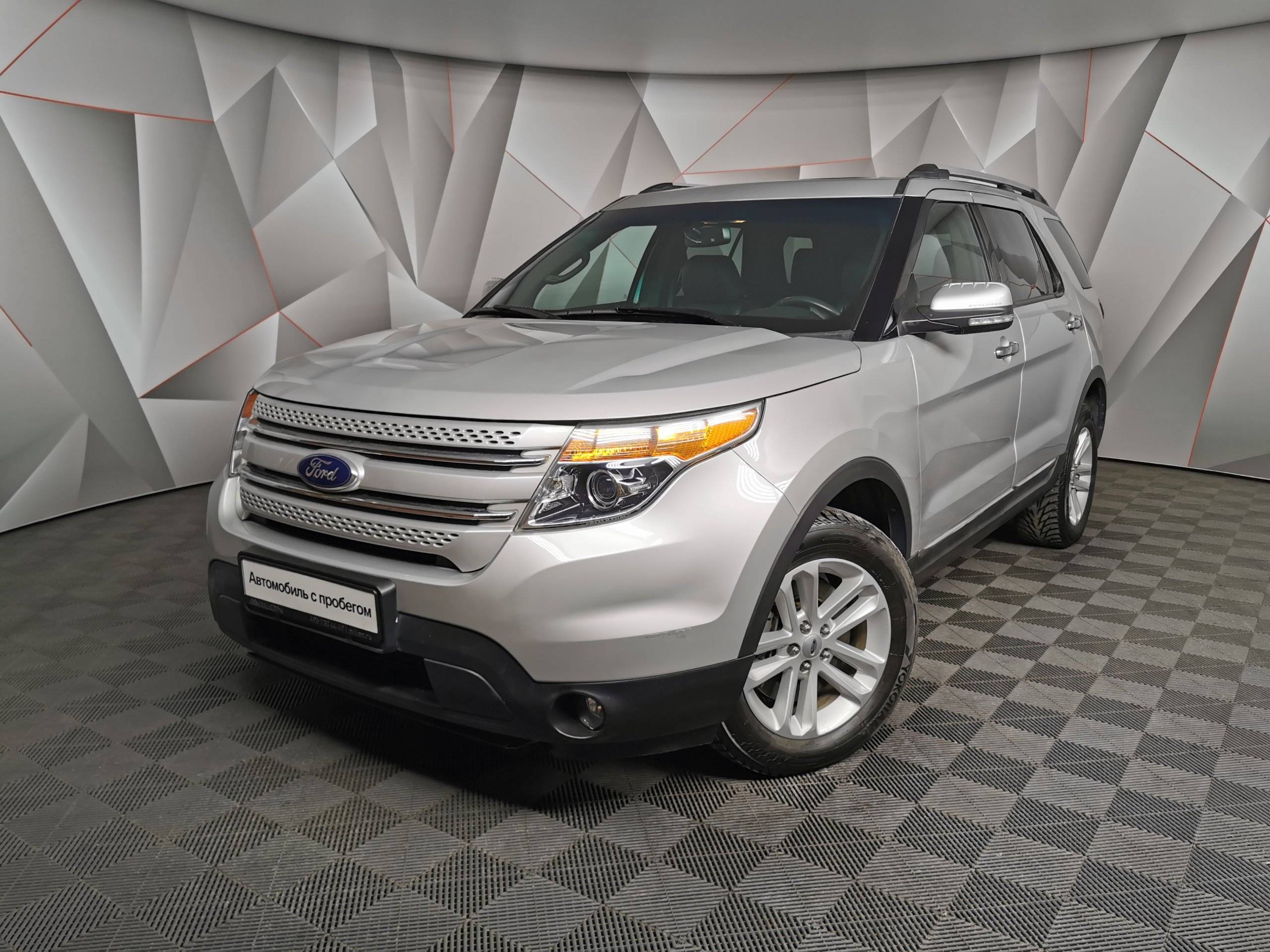 Форд Эксплорер Купить Дилер