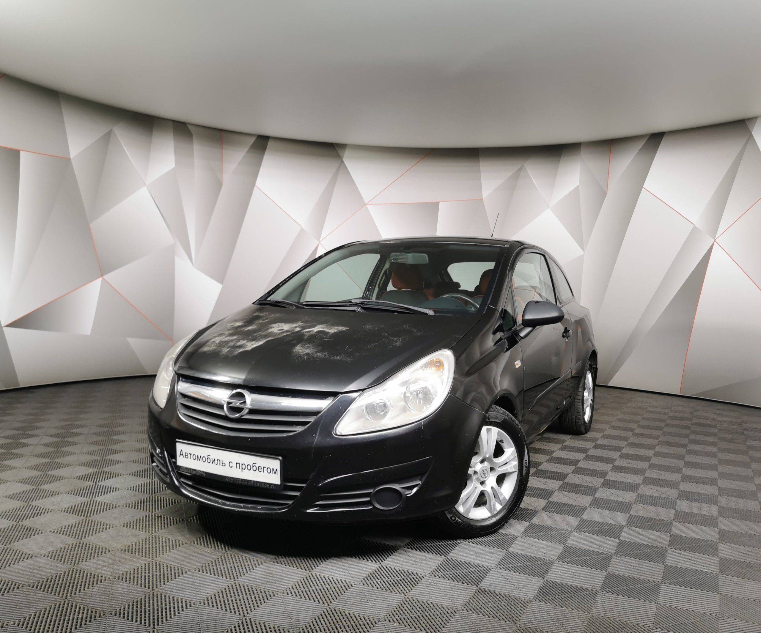 Купить Opel Corsa 2007 Года