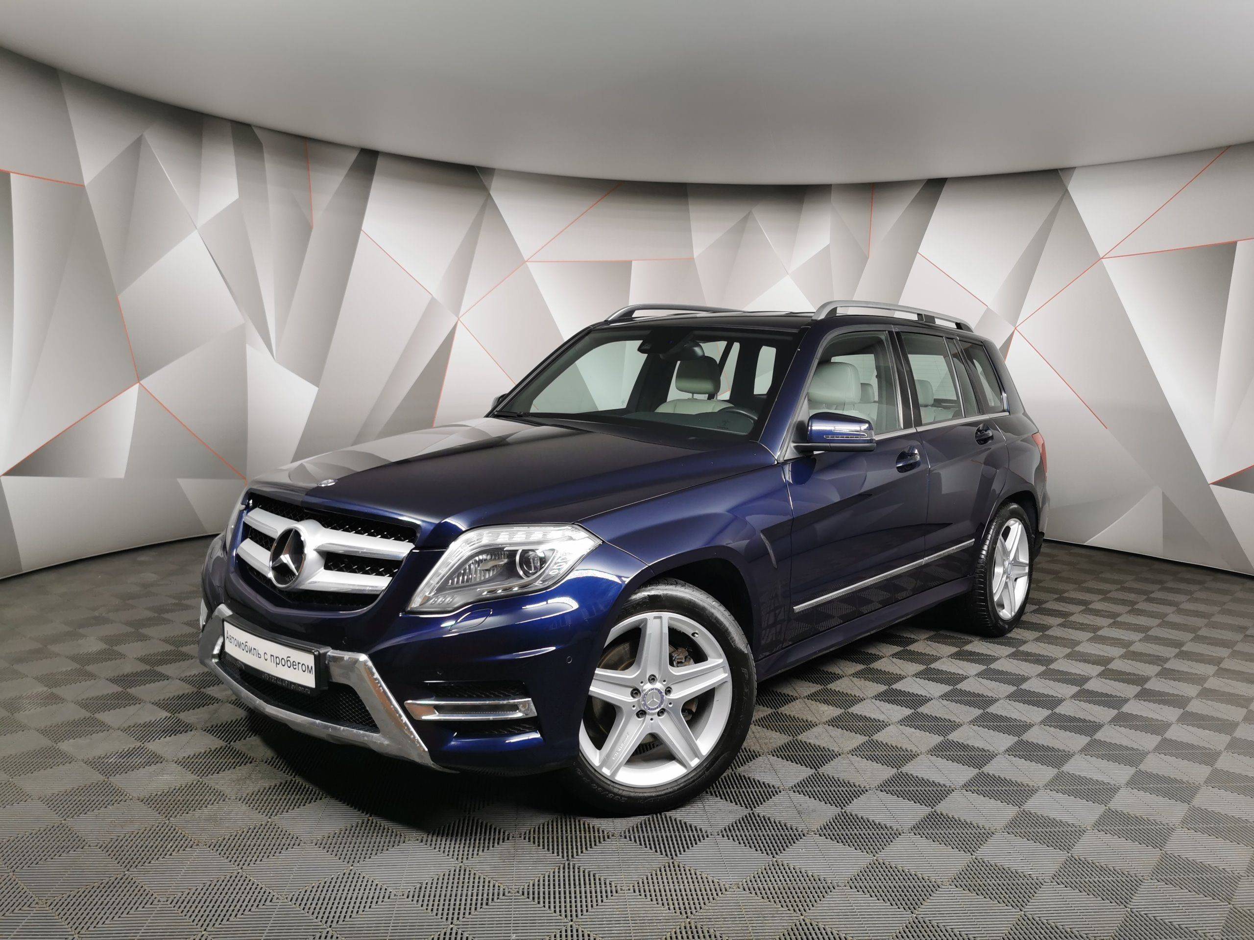 Купить Мерседес Glk 250 4matic