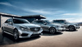 Выгодный trade-in от Mercedes-Benz