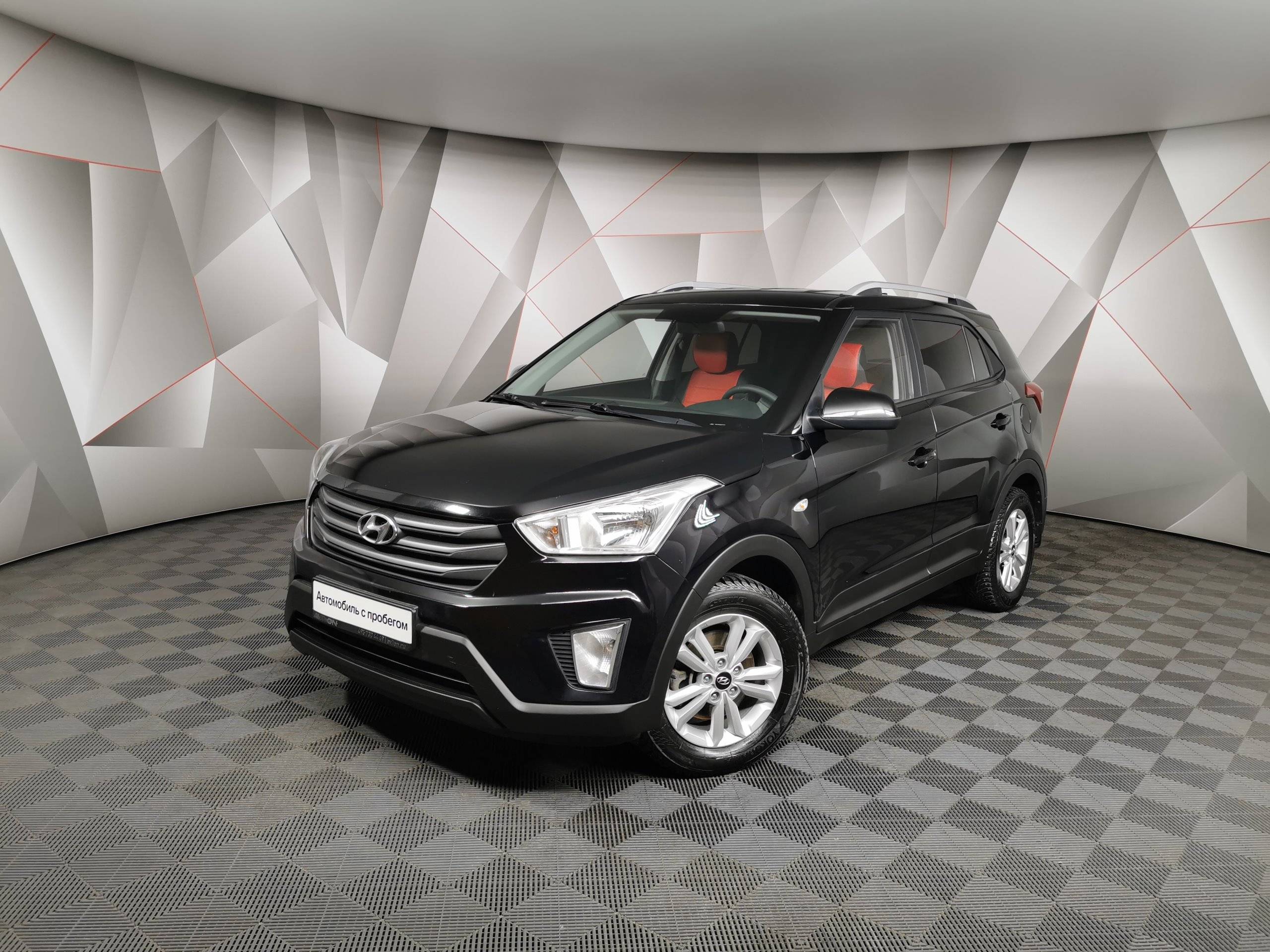 Hyundai creta полный привод