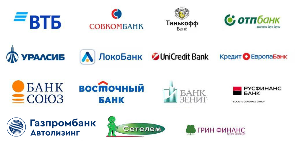 Банки.jpg